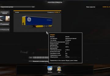 Samro Alusam Trailer version 1.0 for Euro Truck Simulator 2 (v1.35.x)