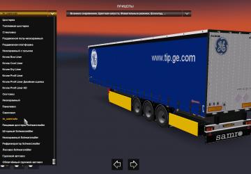 Samro Alusam Trailer version 1.0 for Euro Truck Simulator 2 (v1.35.x)