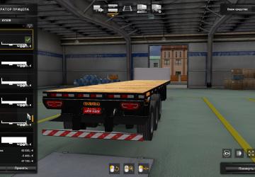 Granaleira Guerra Trailer version 2.5 for Euro Truck Simulator 2 (v1.35.x, - 1.37.x)