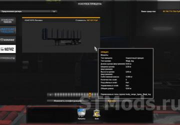 KZAP-9370 Logging Trailer version 1.1 for Euro Truck Simulator 2 (v1.49.x)