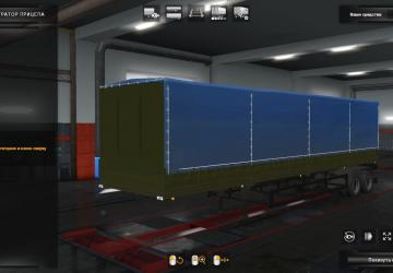 NefAZ 9334 Trailer from Truckers Series version 1.1 for Euro Truck Simulator 2 (v1.40.x, - 1.43.x)