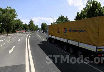 Nefaz 93341 version 02.04.25 for Euro Truck Simulator 2 (v1.54.x)