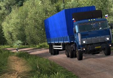Own Flatbed Trailer SZAP-9340 version 1.1 for Euro Truck Simulator 2 (v1.35.x, - 1.39.x)