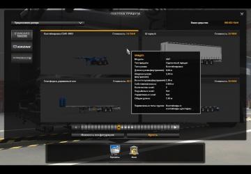 SZAP-9905 Container Carrier Trailer version 1.5 for Euro Truck Simulator 2 (v1.40.x, - 1.43.x)