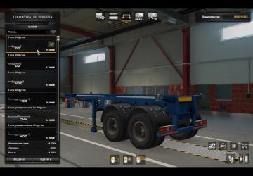SZAP-9905 Container Carrier Trailer version 1.5 for Euro Truck Simulator 2 (v1.40.x, - 1.43.x)