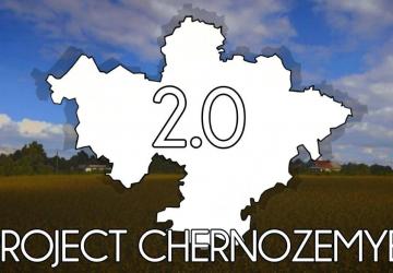 Map Project Chernozemye version 2.0 for Euro Truck Simulator 2 (v1.54.x)
