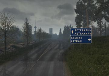 Map Project Caucasus version 1.0a for Euro Truck Simulator 2 (v1.39.x, 1.40.x)