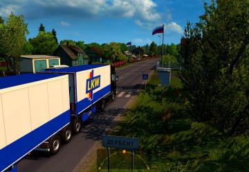 Map Project Caucasus version 1.0a for Euro Truck Simulator 2 (v1.39.x, 1.40.x)