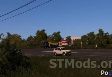 Project Russia version 5.6.2а for Euro Truck Simulator 2 (v1.54.x)