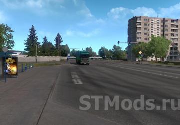 Map Project Great Steppe (Kazakhstan Map) version 2.1.8 for Euro Truck Simulator 2 (v1.47.x)