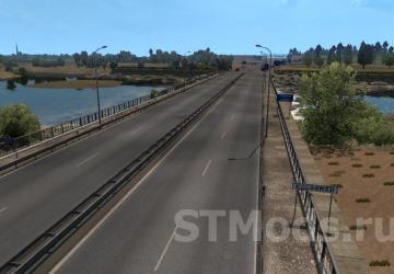 Project Great Steppe (Kazakhstan Map) version 11.04.25 for Euro Truck Simulator 2 (v1.54.x)