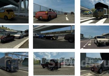 Map Project Japan Map version 1.0.11 for Euro Truck Simulator 2 (v1.49.x)
