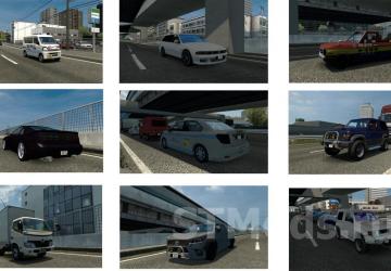 Map Project Japan Map version 1.9 for Euro Truck Simulator 2 (v1.47.x)