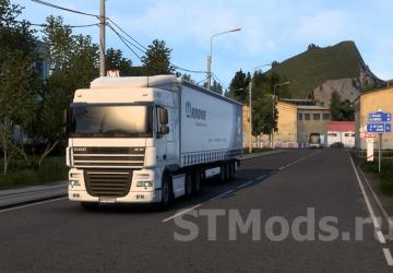 Projekt Cesko version 2.3 (30.11.23) for Euro Truck Simulator 2 (v1.49.x)