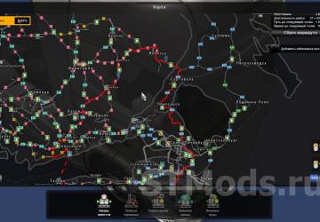ProMods + RusMap Road Connection version 2.0 for Euro Truck Simulator 2 (v1.54.x)