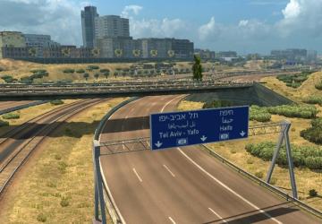 Map ProMods Middle-East Add-On version 2.60 for Euro Truck Simulator 2 (v1.43.x)