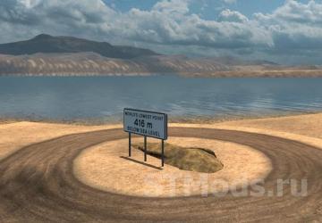 ProMods Middle-East Add-On version 2.65 for Euro Truck Simulator 2 (v1.47.x)