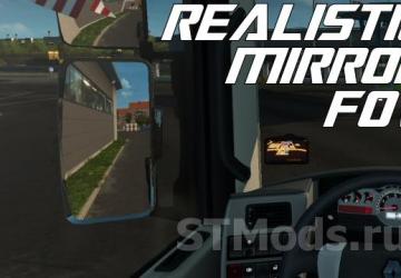 Realistic Mirror FOV version 1.48 for Euro Truck Simulator 2 (v1.48.x)