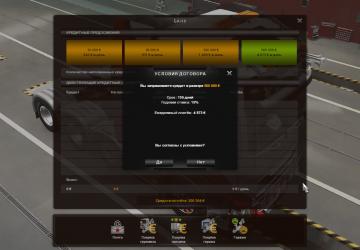 Reconstruct on of the Economy version 0.2 for Euro Truck Simulator 2 (v1.39.x)