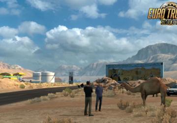 Red Sea addon for Beyond v1.3 version 1.3 for Euro Truck Simulator 2 (v1.50)