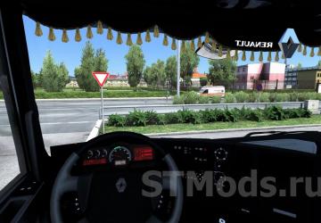Renault Premium Reworked version 5.9 for Euro Truck Simulator 2 (v1.49)