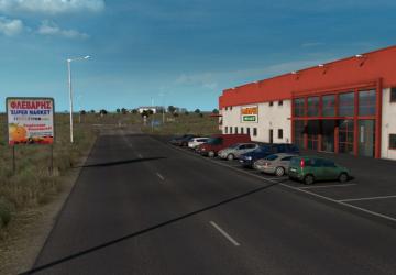 Map Rhodes version 1.0 for Euro Truck Simulator 2 (v1.39.x, 1.40.x)