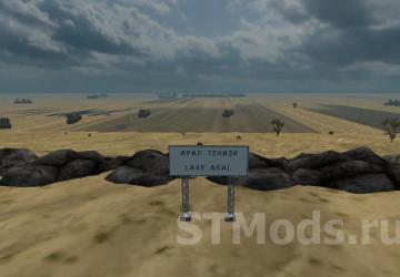 Road to Aral - Great Steppe Map Addon version 13.06.25 for Euro Truck Simulator 2 (v1.54.x)