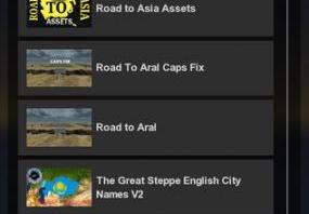 Road to Aral - Great Steppe Map Addon version 13.06.25 for Euro Truck Simulator 2 (v1.54.x)