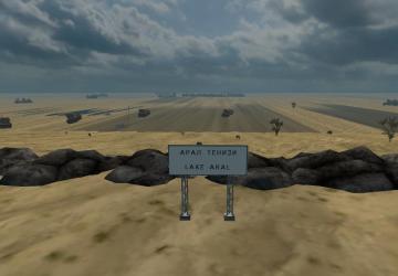 Map Road to Aral - Great Steppe Map Addon version 2.0 for Euro Truck Simulator 2 (v1.40.x, - 1.42.x)