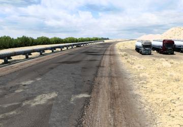 Map Road to Asia version 1.2.1 for Euro Truck Simulator 2 (v1.43.x)
