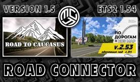 Map Road to Caucasus + RusMap RC version beta 1.5 for Euro Truck Simulator 2 (v1.54)