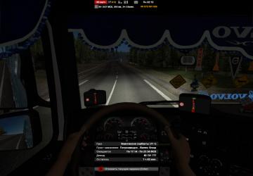 Route Advisor version 1.1 for Euro Truck Simulator 2 (v1.40.x, 1.41.x)