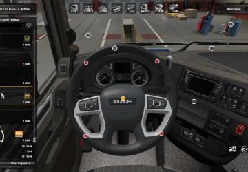 DAF 2021 Steering Wheels for DAF XF106 version 1.0.1 for Euro Truck Simulator 2 (v1.42.x, 1.43.x)