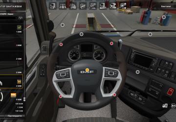 DAF 2021 Steering Wheels for DAF XF106 version 1.0.1 for Euro Truck Simulator 2 (v1.42.x, 1.43.x)