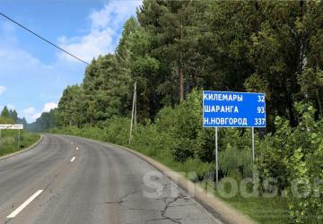 Rus Centry Map version 1.8.1 for Euro Truck Simulator 2 (v1.55.x)