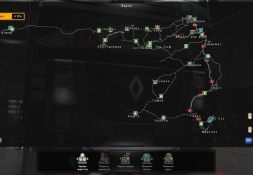 Russian Language Pack for AfroMap version 1.0 for Euro Truck Simulator 2 (v1.33.x, - 1.35.x)