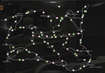 PJ Indo Map Russian Localization version 1.0 for Euro Truck Simulator 2 (v1.35.x)