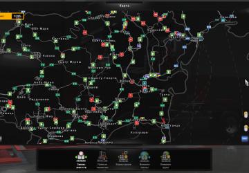 Romania Extended 2.2 Russian Localization v1.0 for Euro Truck Simulator 2 (v1.35.x)