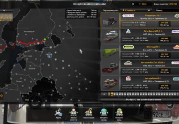 Russian Economic version 1.0 for Euro Truck Simulator 2 (v1.37.x, 1.38.x)