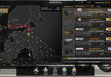Russian Economic version 1.0 for Euro Truck Simulator 2 (v1.37.x, 1.38.x)