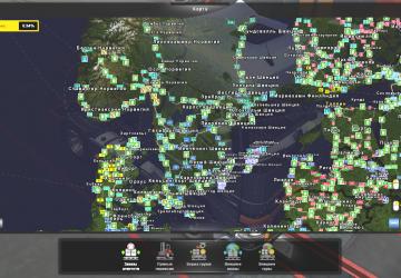 Russian Names of Cities on Continents version 2.0 for Euro Truck Simulator 2 (v1.35.x)