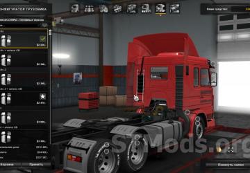 Scania 113 360 Frontal version 2.0 for Euro Truck Simulator 2 (v1.48.x)