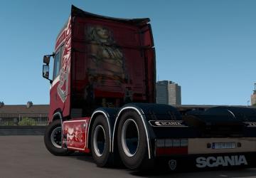 Scania NG S Super Silver Star skin version 1.0 for Euro Truck Simulator 2 (v1.35.x, 1.36.x)