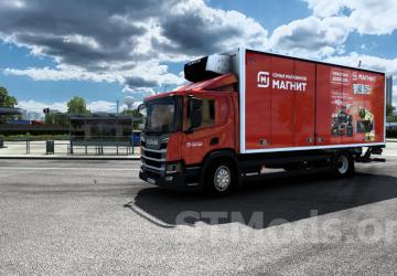 Scania P220 version 2.1 for Euro Truck Simulator 2 (v1.44)