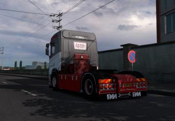 Scania R520 Gebr De Kraker Transport version 1.1 for Euro Truck Simulator 2 (v1.39.x)