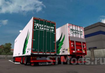 Scania R520 KE Palms Akeri AB version 8.0 for Euro Truck Simulator 2 (v1.54.x)