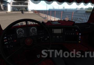 Scania R580 J.Vrolijk + Trailer version 12.0 for Euro Truck Simulator 2 (v1.54.x)