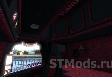 Scania R580 J.Vrolijk + Trailer version 12.0 for Euro Truck Simulator 2 (v1.54.x)
