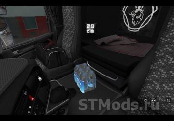 Scania R & Streamline Brazilian Style version 1.8 for Euro Truck Simulator 2 (v1.43.x)