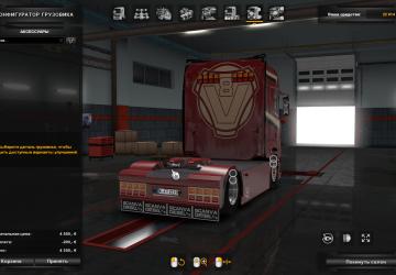 Scania S730 FAHL Transporte version 1.0 for Euro Truck Simulator 2 (v1.35.x)